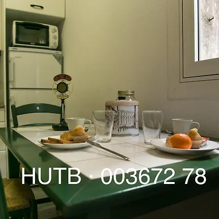 Apartamento Alio 5 Apartment