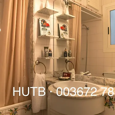 Apartment Apartamento Alio 5 *
